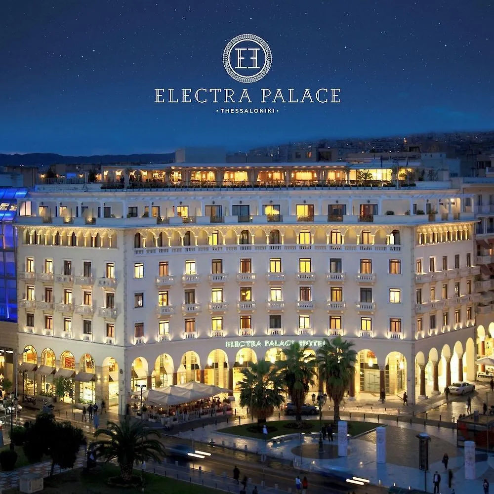 Hotel Electra Palace Salonicco