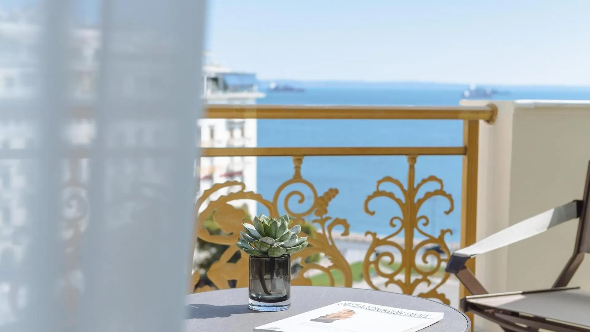 Electra Palace Thessaloníki